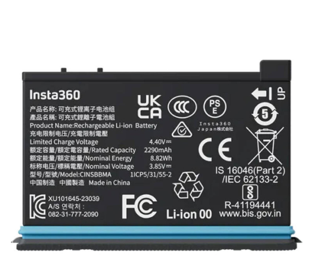 Insta360 X4 - akumulator 2290 mAh - 1327542 - zdjęcie 2